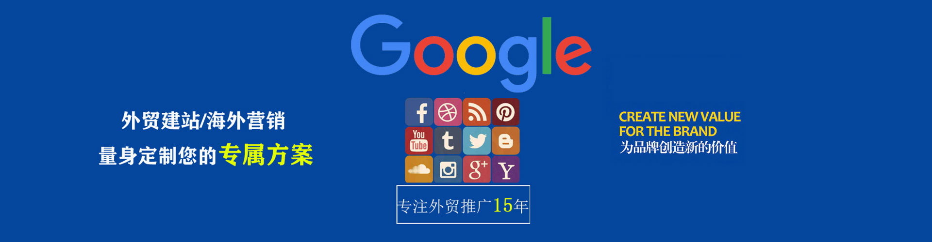 龙圩推广开户