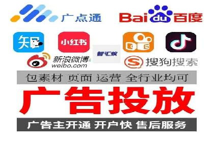 百度推广开户后如何提升广告效果？——以某企业为例